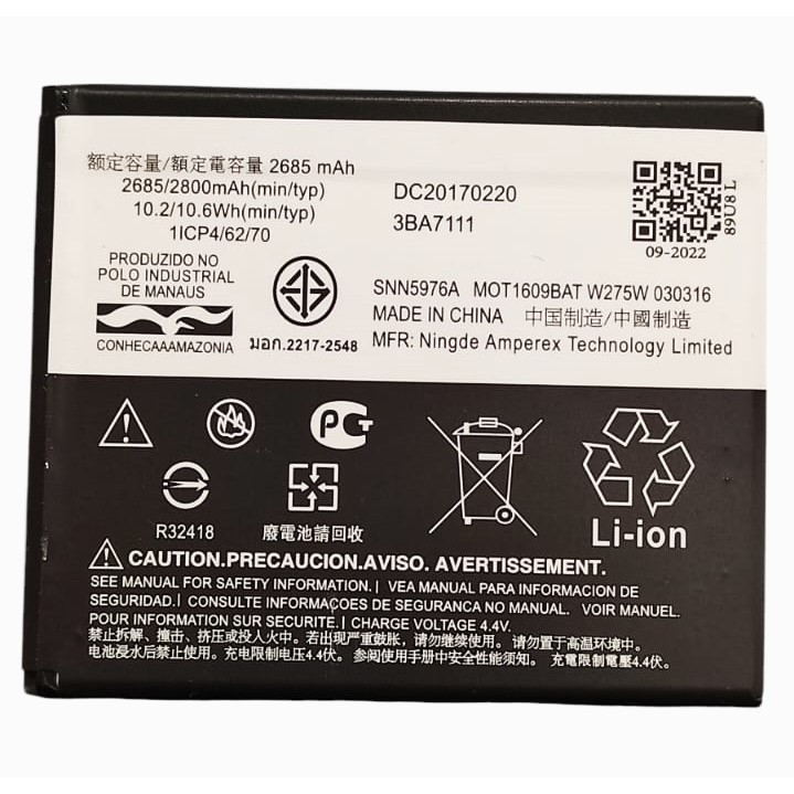 BAT-COMPATIVEL COM GK40 Original para Moto G4 Play / G5 / E4-NOVA - detalhe