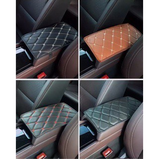 Almofada de apoio de braço do carro, para console central universal. em Oferta na Shopee