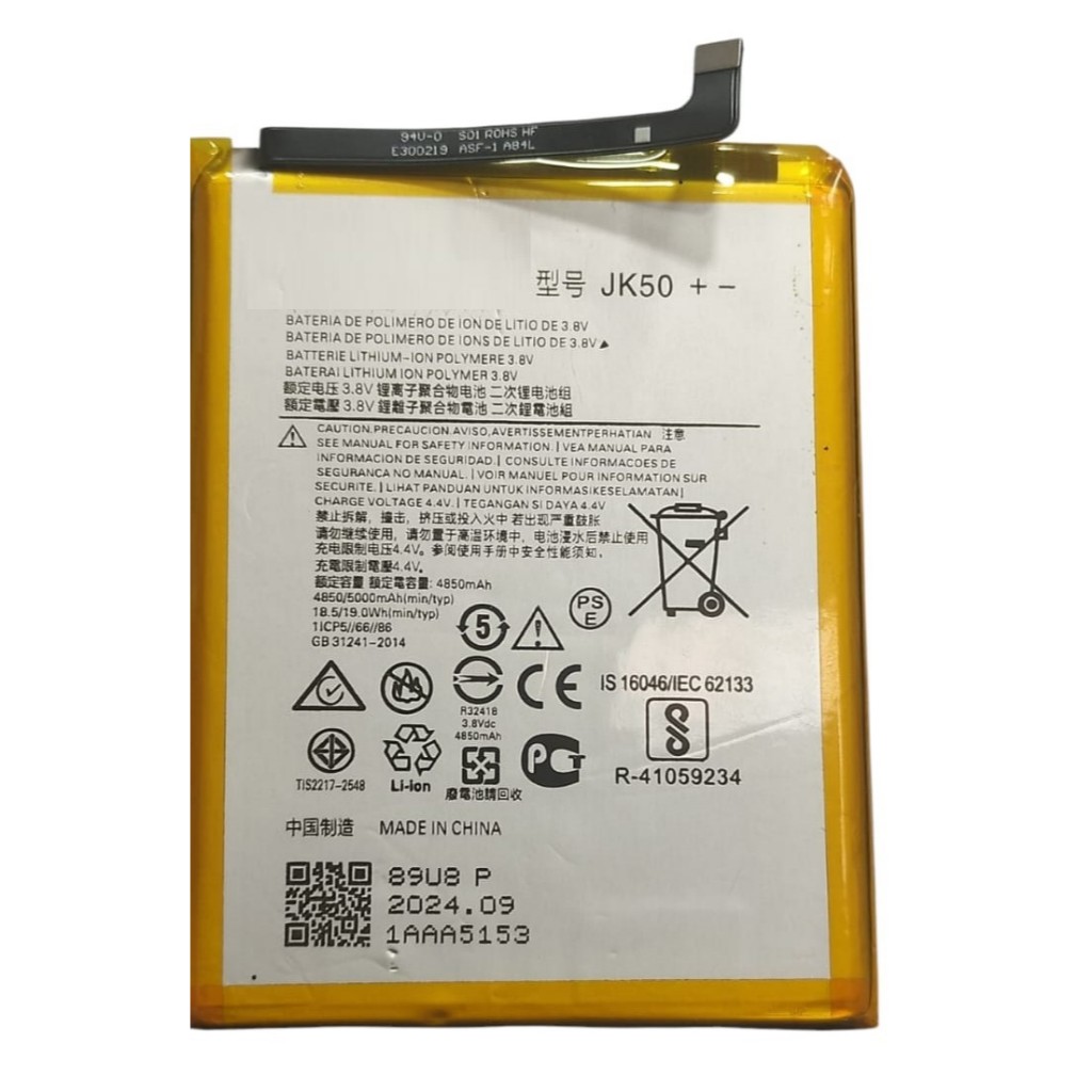 BAT-COMPATIVEL JK50 Moto  G7 Power G8 Power Lite G9 Play G10 G20 G30 G31 One Fusion E7 Power E7 Plus