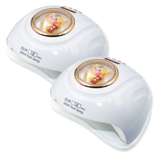 KIT Cabines Sun S8 Pro 57 LEDs 268w Unha Gel Acrigel Secagem Rápida em Oferta na Shopee