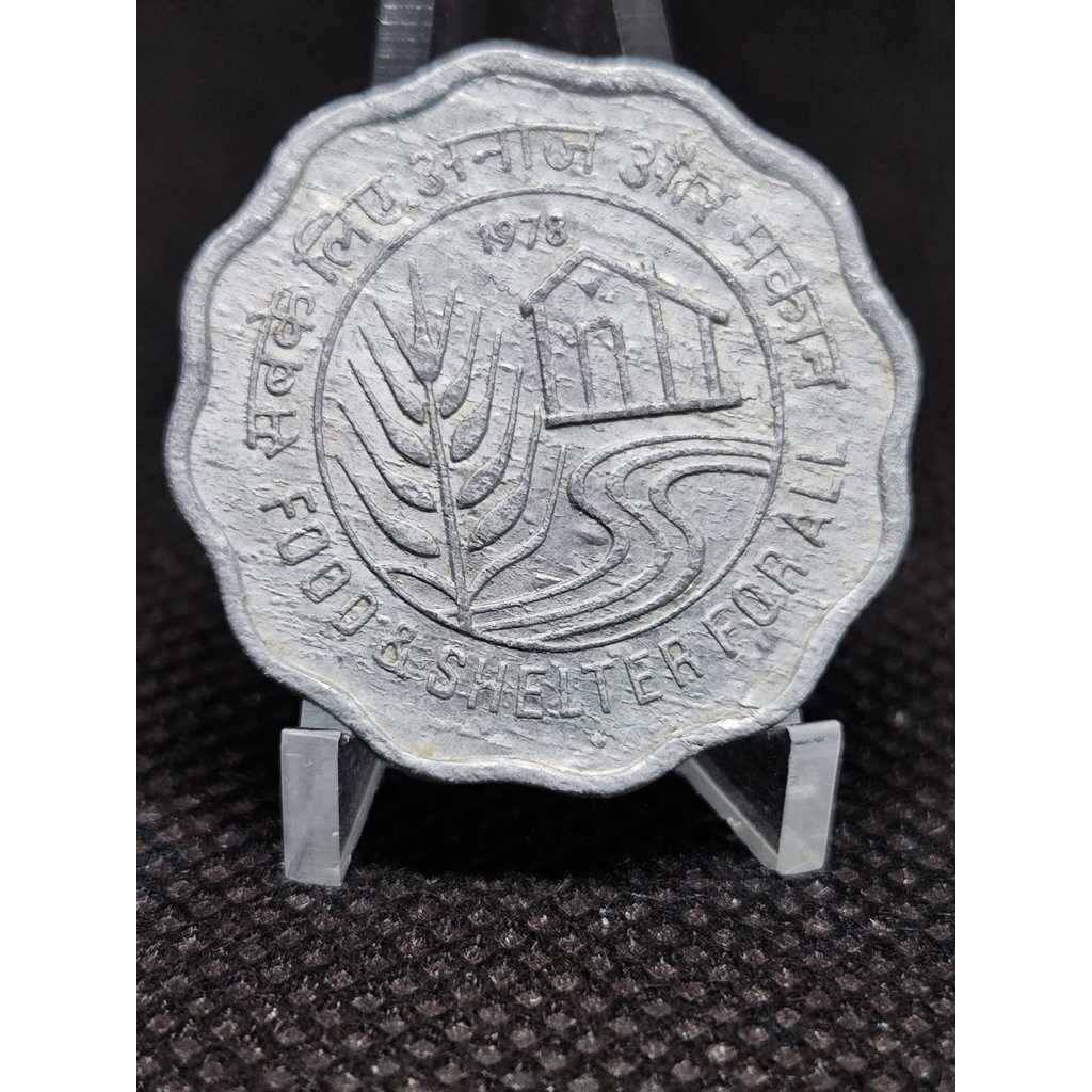 Moeda Índia 10 Paisa Fao