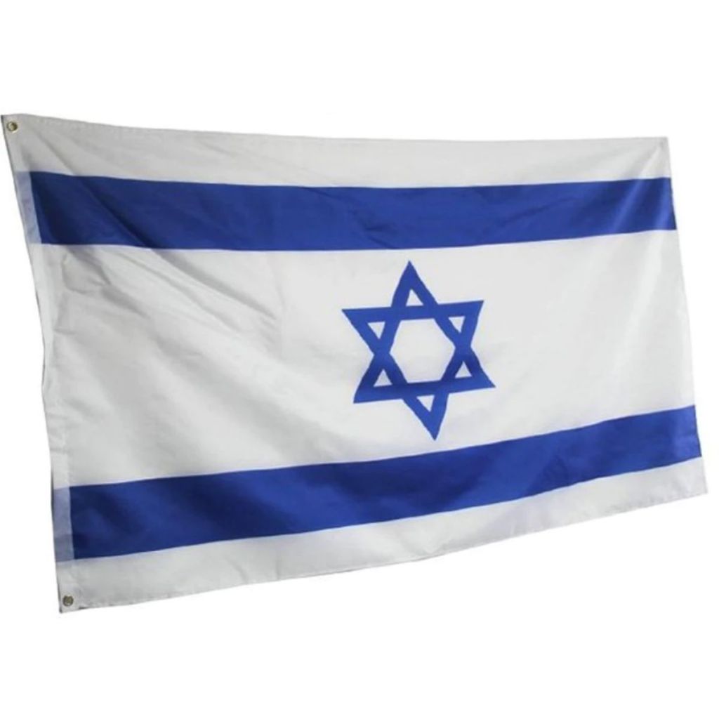 Israel X: Guia Completo e Onde Comprar | BuscaProdutos