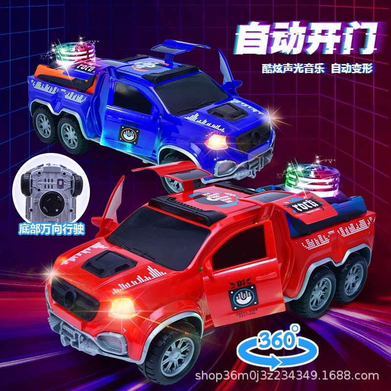 Carrinhos Rc: Guia Completo e Onde Comprar | BuscaProdutos