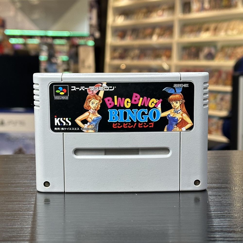 Jogo Usado Bing Bing! Bingo - Nintendo Super Famicom