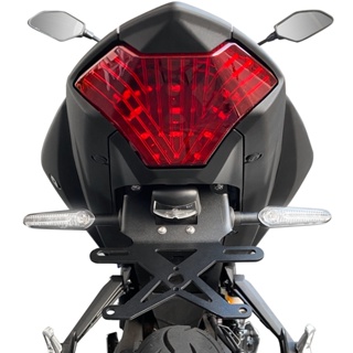 Eliminador Rabeta Fixo Mt03 Mt 03 R3 2015 2016 2017 2018 2019 2020 2021 2022 2023 2024 2025 2026 em Oferta na Shopee