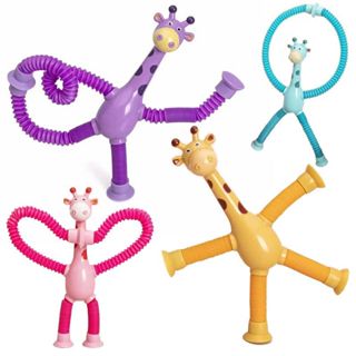 10 girafa estica e gruda pop it tubo lembrancinha brinquedo infantil sensorial em Oferta na Shopee