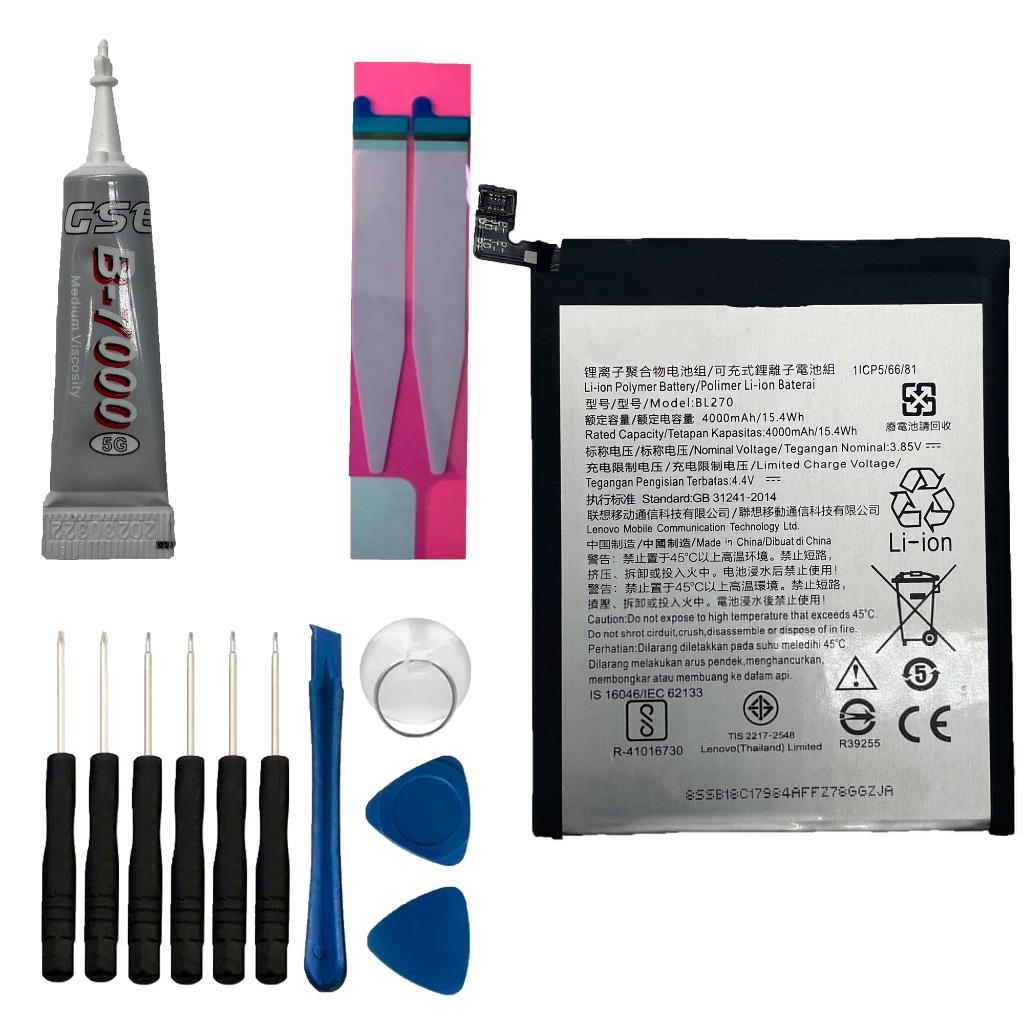 Power Bateria compativel com Moto K6 Plus / Moto G6/  Moto Play E5 + Kit Reparo
