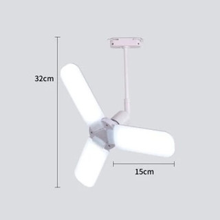 Lâmpada Led 110v e 220v Pétalas Dobrável Ajustável 28W Forte Decoração Pronta Entrega