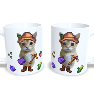 Caneca Personalizada Meme Gatinho Fazendeiro Stardew Valley Presente em Oferta na Shopee