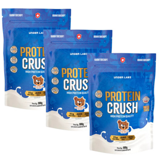 Kit 3 Unidades Whey Protein Crush 900g Refil Under Labz 100% Concentrado - Coezima Q10 em Oferta na Shopee
