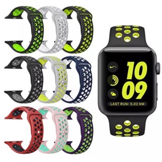 Pulseira de Silicone Furadinha Para Apple Watch 38/40/41mm 42/44/45mm Ultra 49mm em Oferta na Shopee