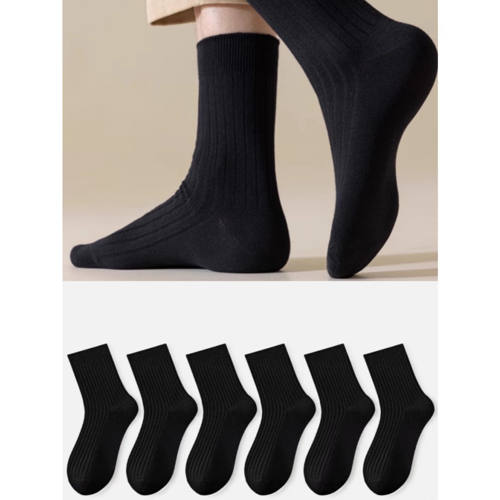 Kit3/6/12 pares de meias masculinas pretas com agulha dupla, cano alto,  tamanhos 40-46 em Oferta na Shopee