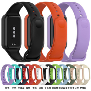 Pulseira Silicone WatchStrap Para Xiaomi Smart Band 8 Active e Xiaomi Redmi Band 2 em Oferta na Shopee