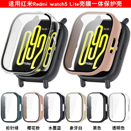 Case Capa Bumper Proteção Acrílico com Vidro Temperado para Xiaomi Redmi Watch 5 Lite em Oferta na Shopee