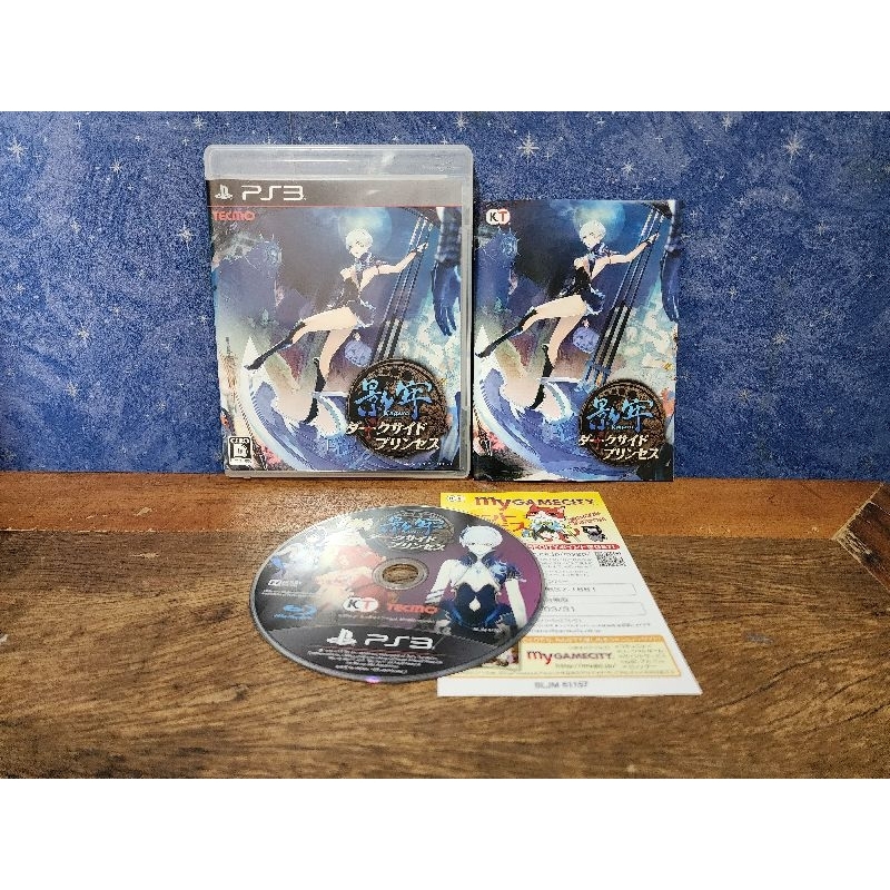 Jogo - Deception IV: Blood Ties (Kagero: Dark Side Princess) - Sony Playstation 3 PS3