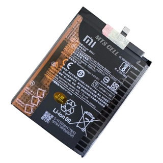 BM4Y BATERIA Xiaomi Poco F3 Redmi K40 Pro Bm4y em Oferta na Shopee