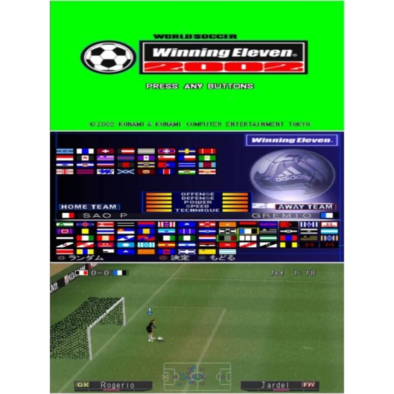 libertadores legends ps1