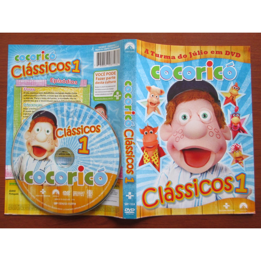DVD - COCORICÓ / Clássicos 1 / A Turma Do Júlio