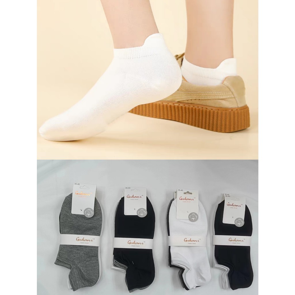 PACOTE COM 12 PARES DE MEIAS FEMININAS DO TAMANHO 35-40 MULTICOLORIDO