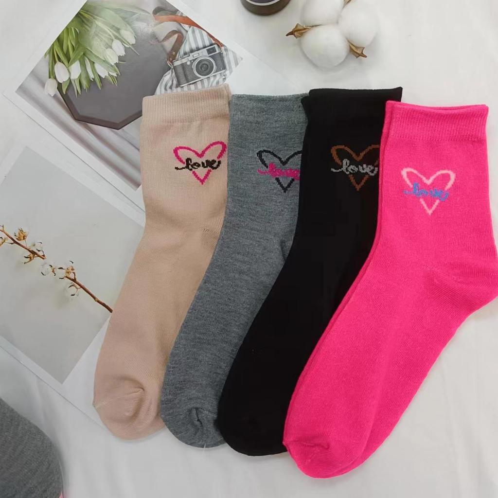 Kit 12 Pares Meias Feminina Coloridas - Cano Alto