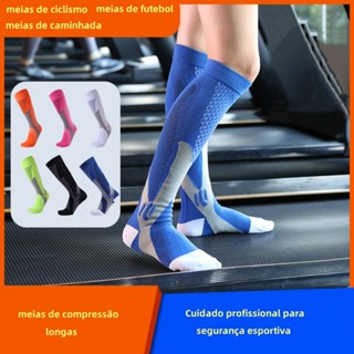 Kit 2 pares de meias esportivas de futebol, corrida, ciclismo profissional, treinamento funcional, voleibol, montanhismo em Oferta na Shopee