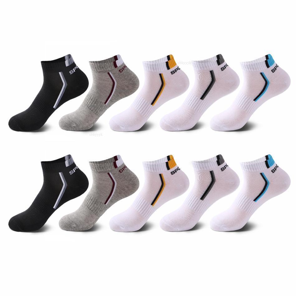 Kit De Meias Premium Cano Curto 38 AO 44 Soquete Homens Respirável Anti Odor Variadas Conforto Dia a Dia em Oferta na Shopee