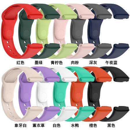 Pulseira de Silicone Sport Para Xiaomi Redmi Watch 3 Active watch3 lite