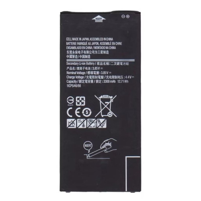 bat j7 prime compatível j4+ j6+ orig em Oferta na Shopee