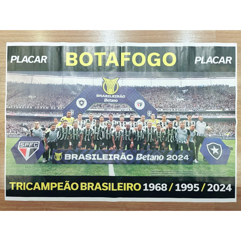 Poster Brasileirão: Onde Comprar | BuscaProdutos