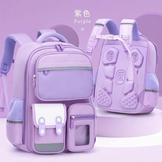 Mochila Feminina Escolar Reforçada Impermeável Resistente em Oferta na Shopee