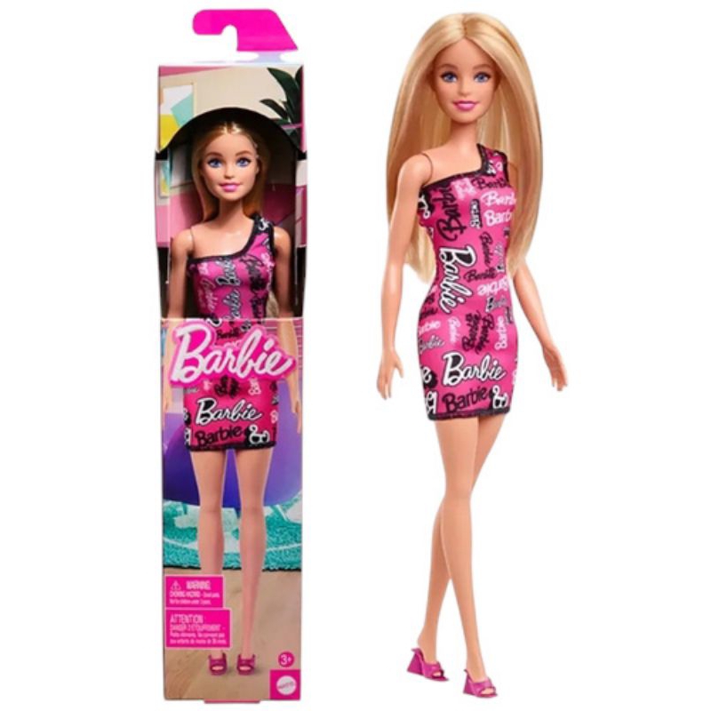 Boneca Barbie Loira Moda Fashion Articulada Mattel Original