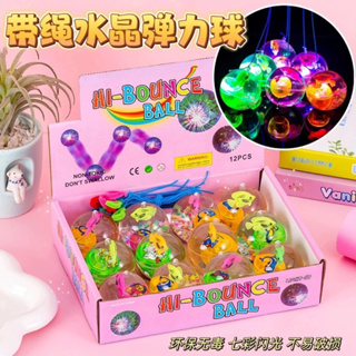 Brinquedo Infantil Com Luzes Bolinha Bola Gel Peixe Animais Marinhos Pula Pula Bola Divertido Entreternimento em Oferta na Shopee