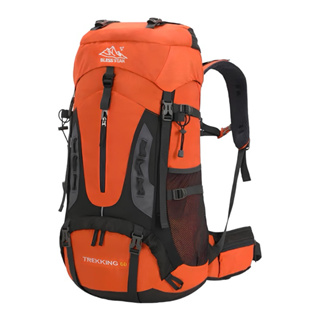 Mochila Trilha Camping Caminhada Trekking Cargueira Montanhismo Com Capa de Chuva Alpinismo 60L em Oferta na Shopee