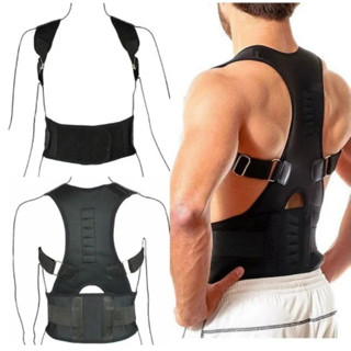 Cinta Colete Corretor Doctor Magnetico Postura Coluna Lombar Regula Magnética alívio de dores nas costas cervical ombros em Oferta na Shopee