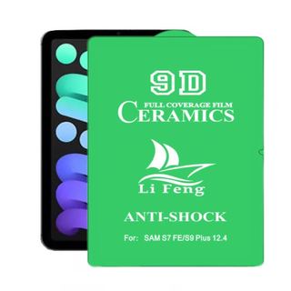 Película Protetora Cerâmica Transparente Brilhante 9D Samsung Compatível com A9 8.7"/ A9 Plus/S7/S9 FE11"/ S7 FE/S9 FE em Oferta na Shopee