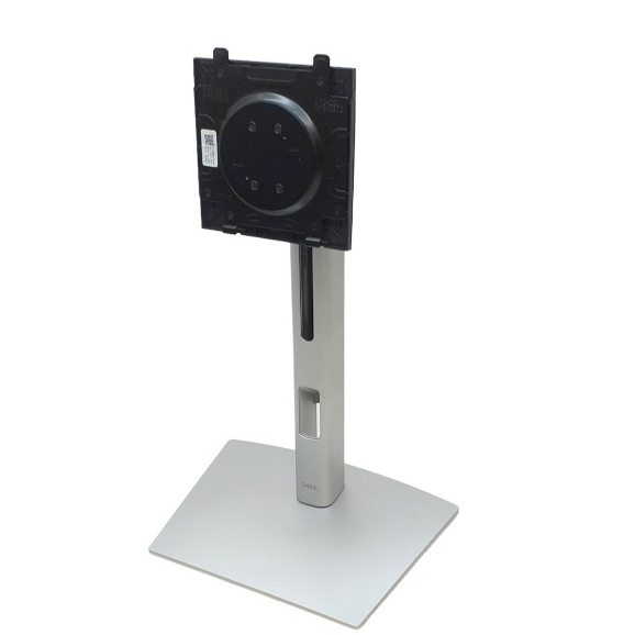 O que é Suporte Dell? Guia e Onde Comprar | BuscaProdutos