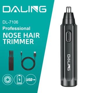 Depilador de naliz DL-7106(carregado por cabo usb)/Daling DL-7107 Funciona com Pilha AA(Não inclusa) em Oferta na Shopee