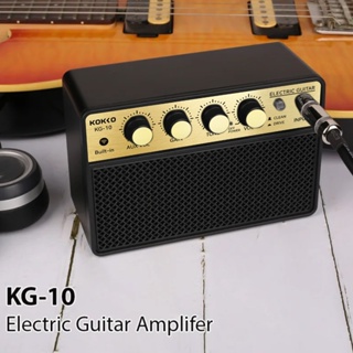 Altifalante de guitarra eléctrica KOKKO 10W recarregável Áudio portátil Ligação BT/auscultador 6,35mm Interface em Oferta na Shopee