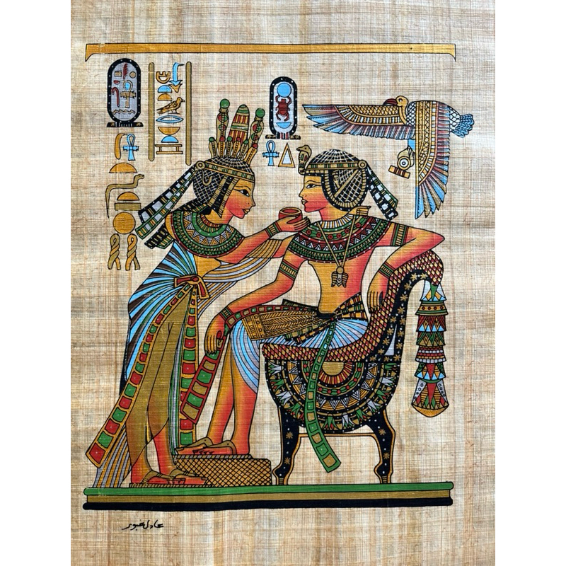 Papiro Tutankhamon e sua esposa 30x40
