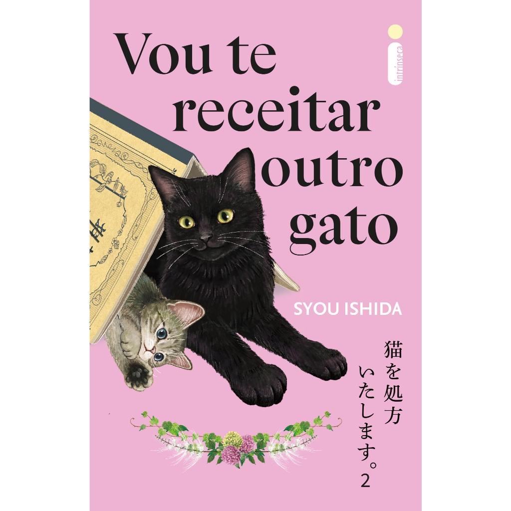 Livro Vou te receitar outro gato: Vou te receitar um gato Syou Ishida Intrínseca em Oferta na Shopee