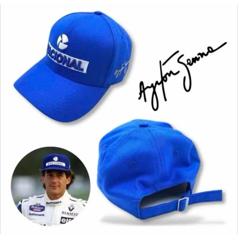 Boné Ayrton Senna Nacional Azul Fórmula 1 Retrô Assinatura