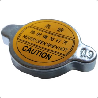 Tampa Do Radiador Effa Chana Hafei Towner 1.0 8v 2007 A 2020 em Oferta na Shopee