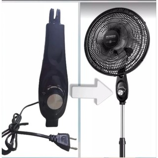 Caixa de ligação corpo do ventilador MONDIAL DE COLUNA TORRE PEDESTAL