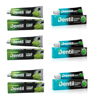 Kit Creme Dental Dentil Powermint + Creme Dental Dentil Ultra Mint 70 G Sem Flúor em Oferta na Shopee
