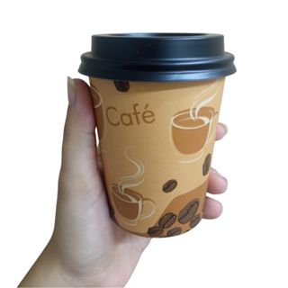 Copo 240 Ml Com Tampa Preta Para Café - Pacote Com 50 Unidades em Oferta na Shopee