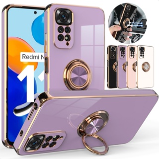 Capa Capinha Para Xiaomi Redmi Note 11/ 11s 4G Luxo Premium Aveludado Anel Suporte em Oferta na Shopee