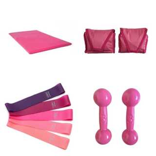 Halter Rosa 2kg + Caneleira 2kg + Mini Band + Colchonete Treino Profissional