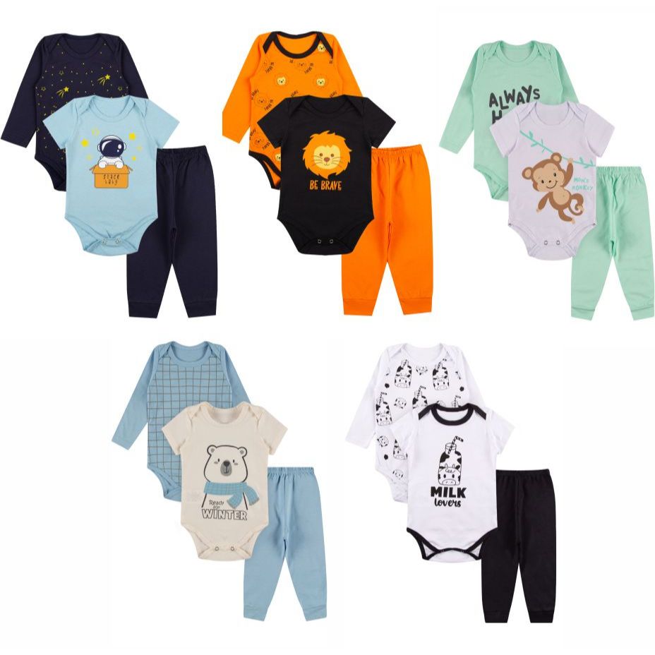 Kit Body roupa De Bebe 15 Peças Body Manga Longa e Curta e Calça Algodão Menino