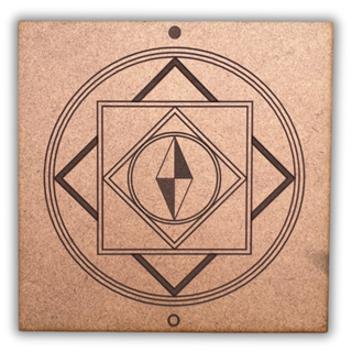 Placa Radiestesia Radionica 20x20cm MDF CRU 3mm (018 Sucesso e Sorte) em Oferta na Shopee