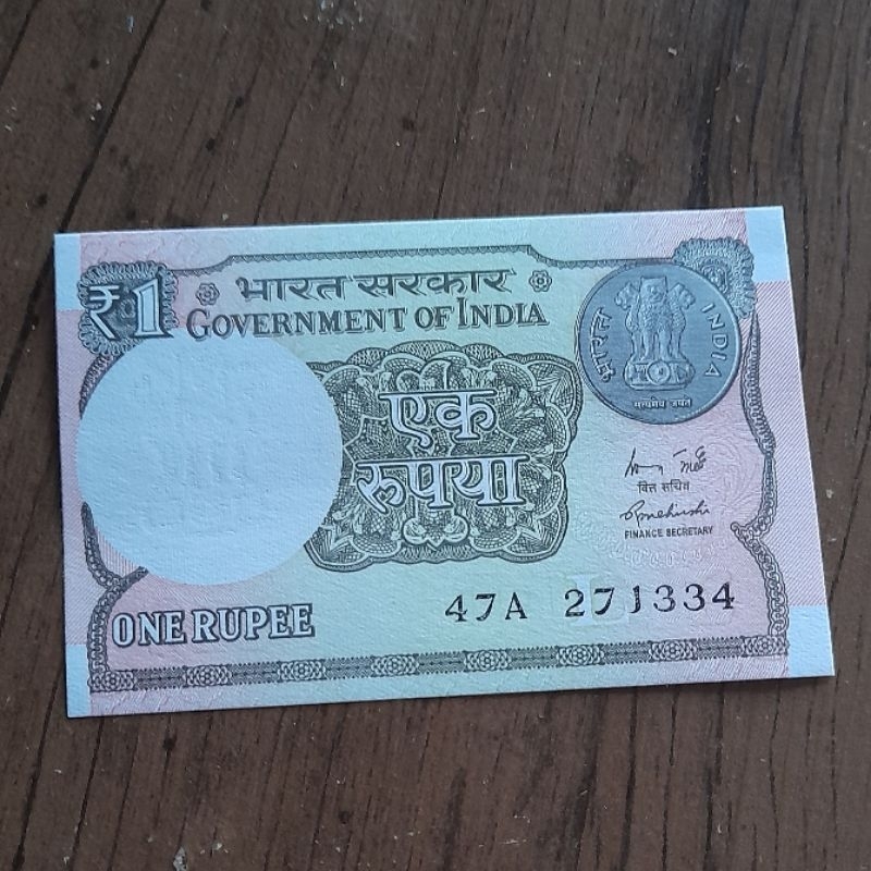 Cédula Índia 🇮🇳 one rupee FE